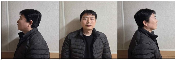 충남경찰청이 공개한 피의자 양민준 관련 자료