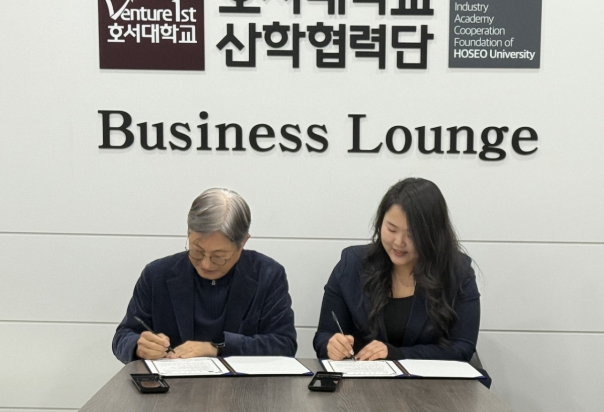 사진제공=그래비티벤처스