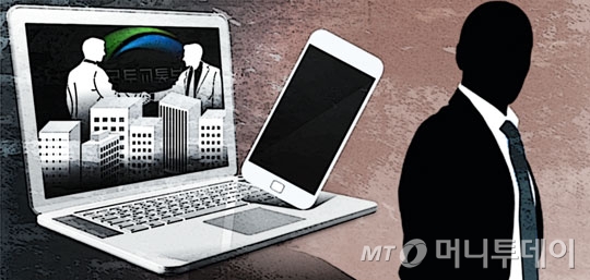 /사진=임종철 디자이너