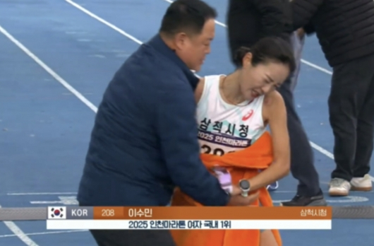 '마라톤 신체 접촉 논란' 감독, 중징계에…"재심 청구할 것"