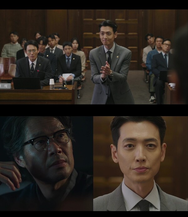 사진='프로보노' 방송 영상 캡처