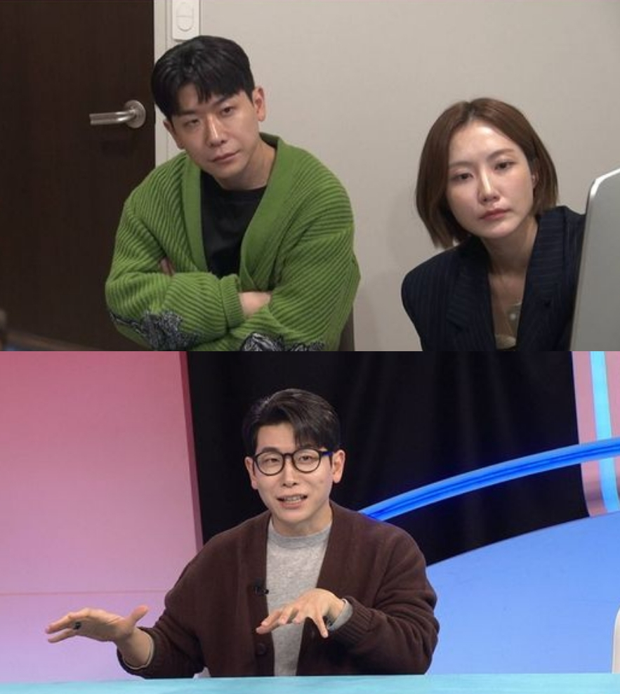 정신과 의사 오진승이 환자로서 아내 김도연 전 아나운서와 함께 정신건강의학원을 찾아 부부상담을 받는다. /사진=SBS '동상이몽 시즌 1 - 너는 내 운명'