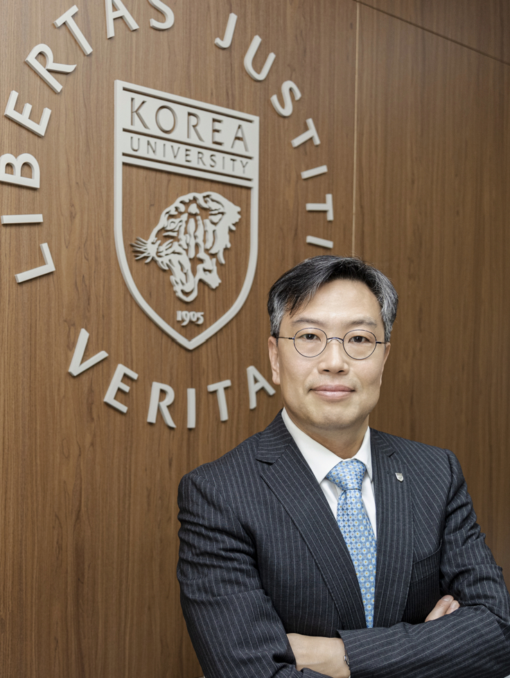 정환 고려대학교 입학처장