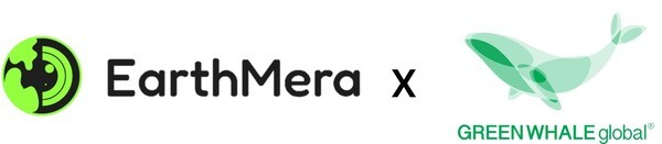 어스메라·그린웨일글로벌, '탄소 감축 데이터화' MOU 체결 - 뉴스 썸네일 이미지