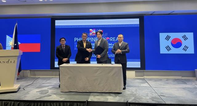 [더벨]제이스코홀딩스, 민다나오 개발청과 MOU 체결