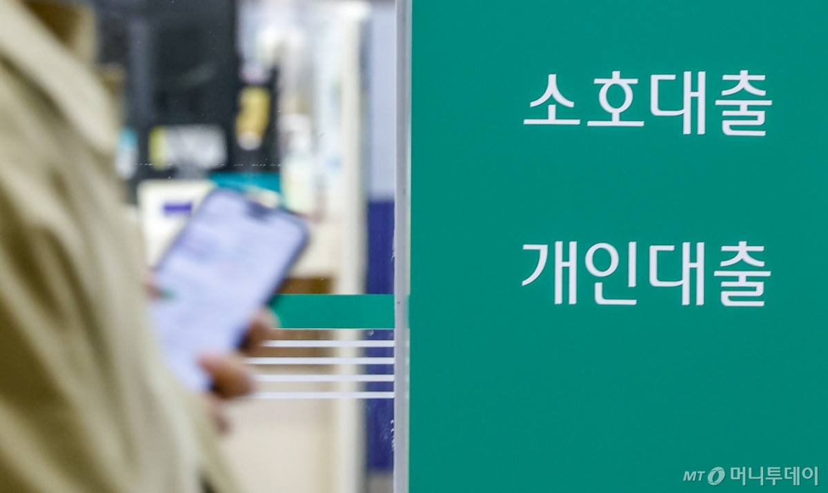 [서울=뉴시스] /사진=정병혁