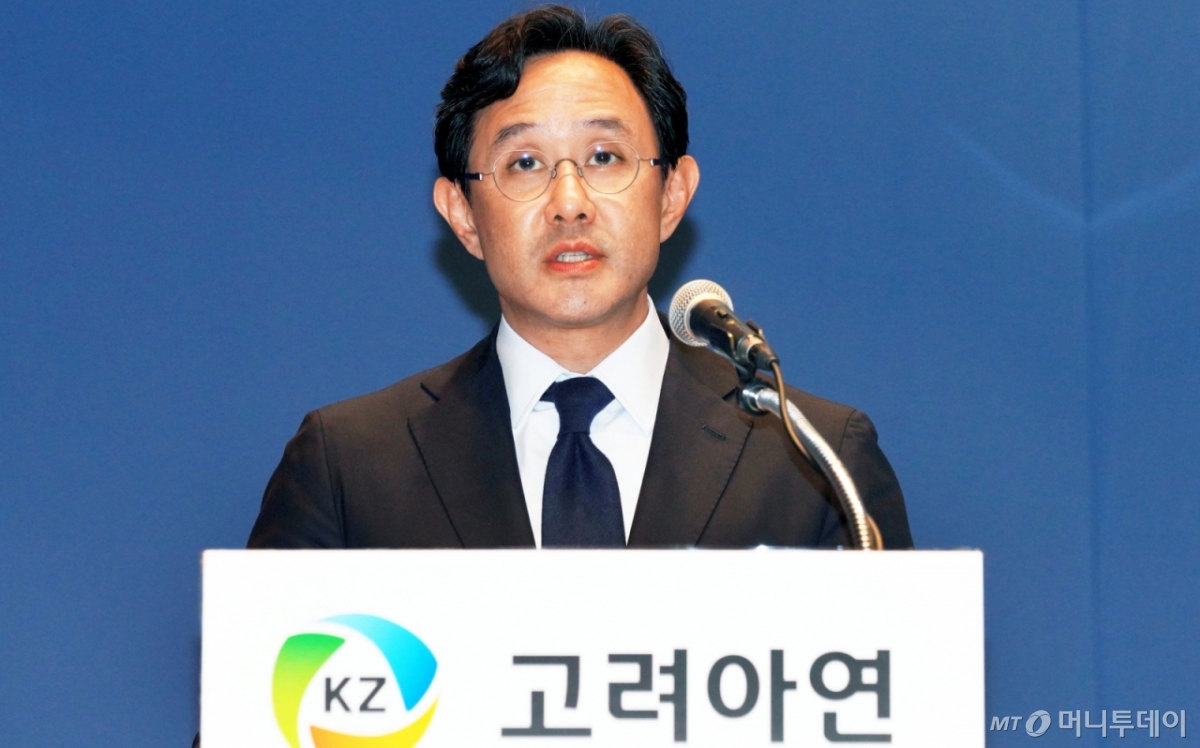 최윤범 고려아연 회장. /사진=임한별(머니S)