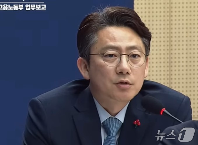 변상문 농림축산식품부 식량국장. / 사진제공=뉴스1