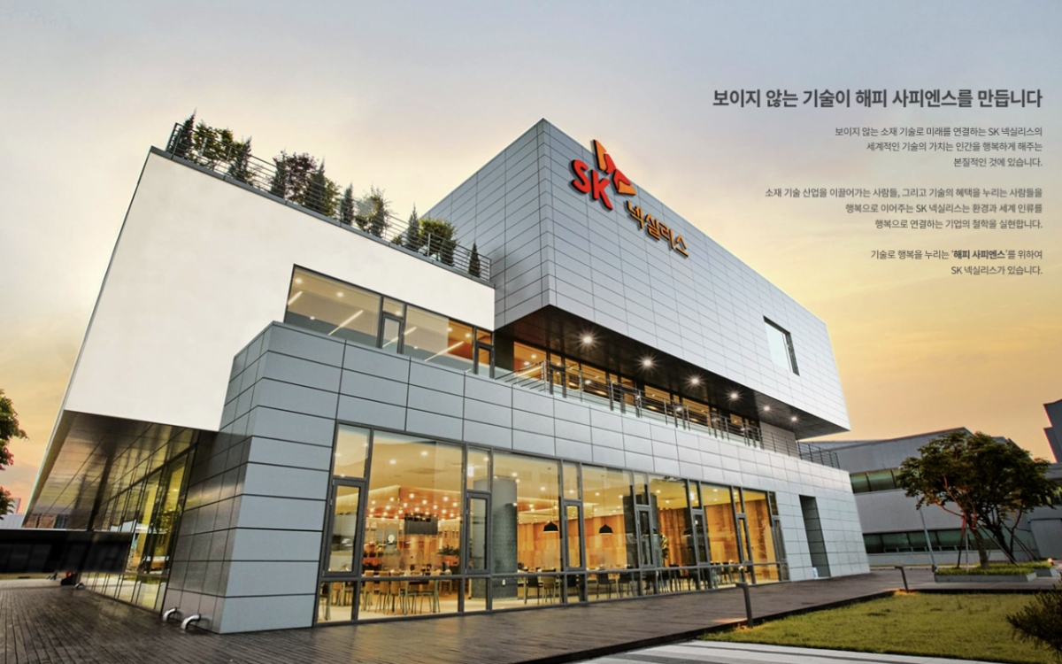 '황금손' IMM크레딧의 메자닌·사모대출 투자 '주목'