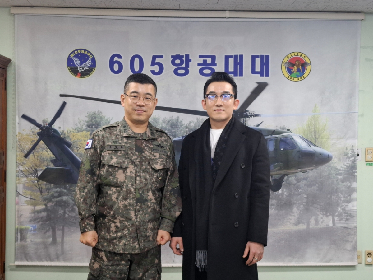 605항공대대 조옥동 중령과 엠브로컴퍼니 임형재 대표 / 사진제공 = 귤스에듀테인먼트