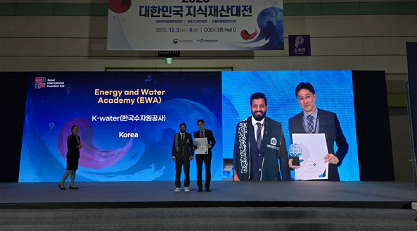 사진제공=비즈데이터