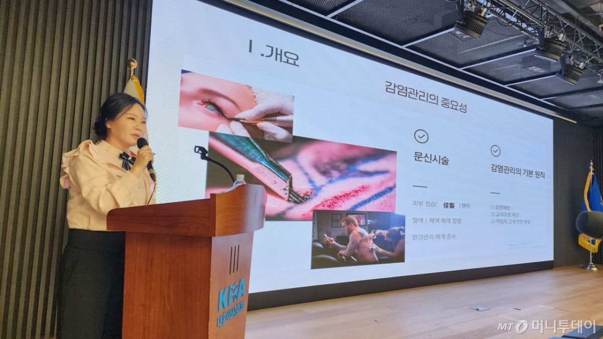 보건학 박사이자 문신사 경력 20년 차인 임보란 대한문신사중앙회 회장은 문신사 스스로 작업환경을 점검해야 한다고 강조했다. /사진=정심교 기자