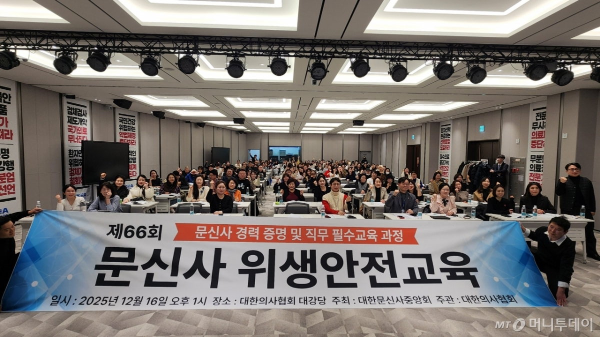 /사진=정심교 기자