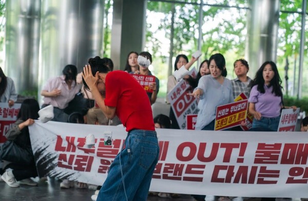 '키스는 괜히 해서!' 스틸 컷 / 사진=SBS