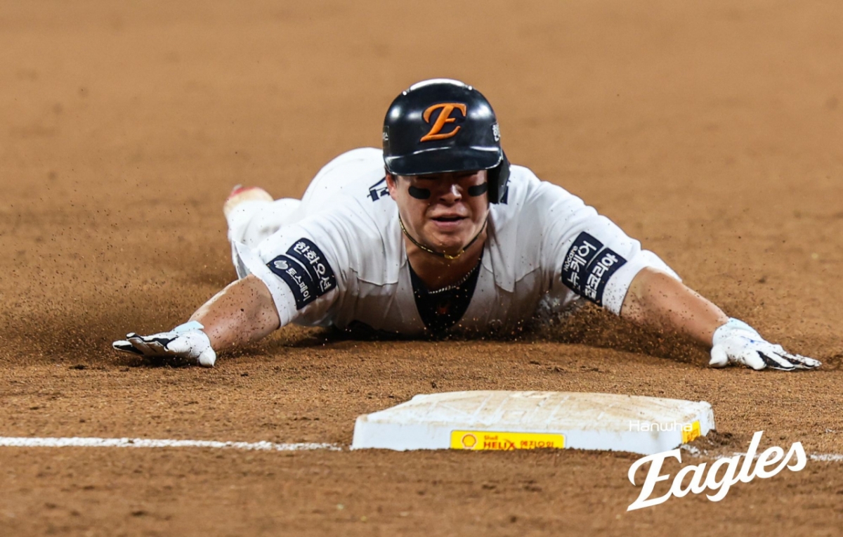 한화 이글스 내야수 노시환. /사진=한화 이글스 제공