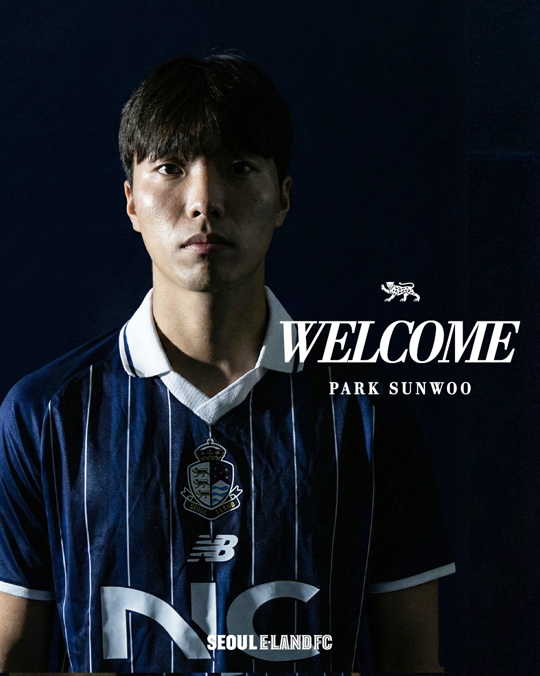 서울이랜드 공격수 박선우. /사진=서울이랜드 제공