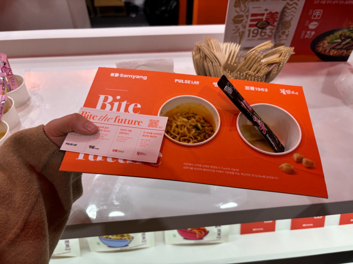 18일 코엑스 마곡 전시장에서 열린 컬리푸드페스타 속 삼양 푸드 부스. /사진=하수민기자 