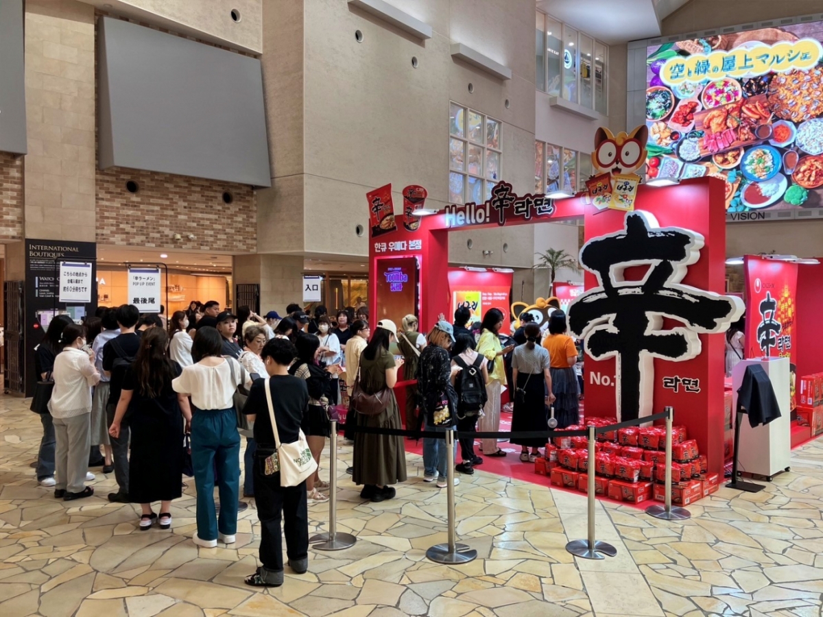 일본에서 열린 농심 'Hello! 辛라면' 팝업스토어./사진제공=농심