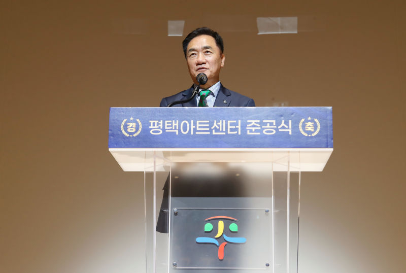 준공식에서 인사말을 하고 있는 정장선 평택시장./사진제공=평택시