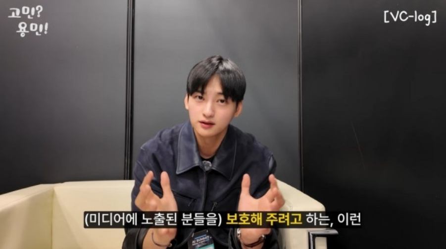 가수 겸 배우 차은우(본명 이동민)의 동생 이동휘 /사진= 유튜브 채널 '세바시 강연'