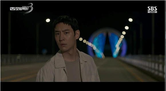 '모범택시3' 방송화면 / 사진=SBS