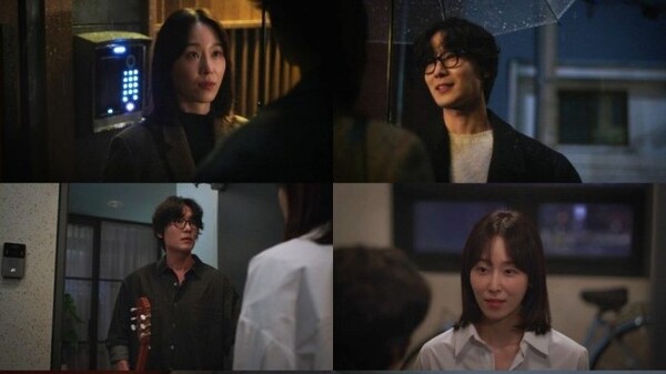 '러브 미' 방송화면 / 사진=JTBC