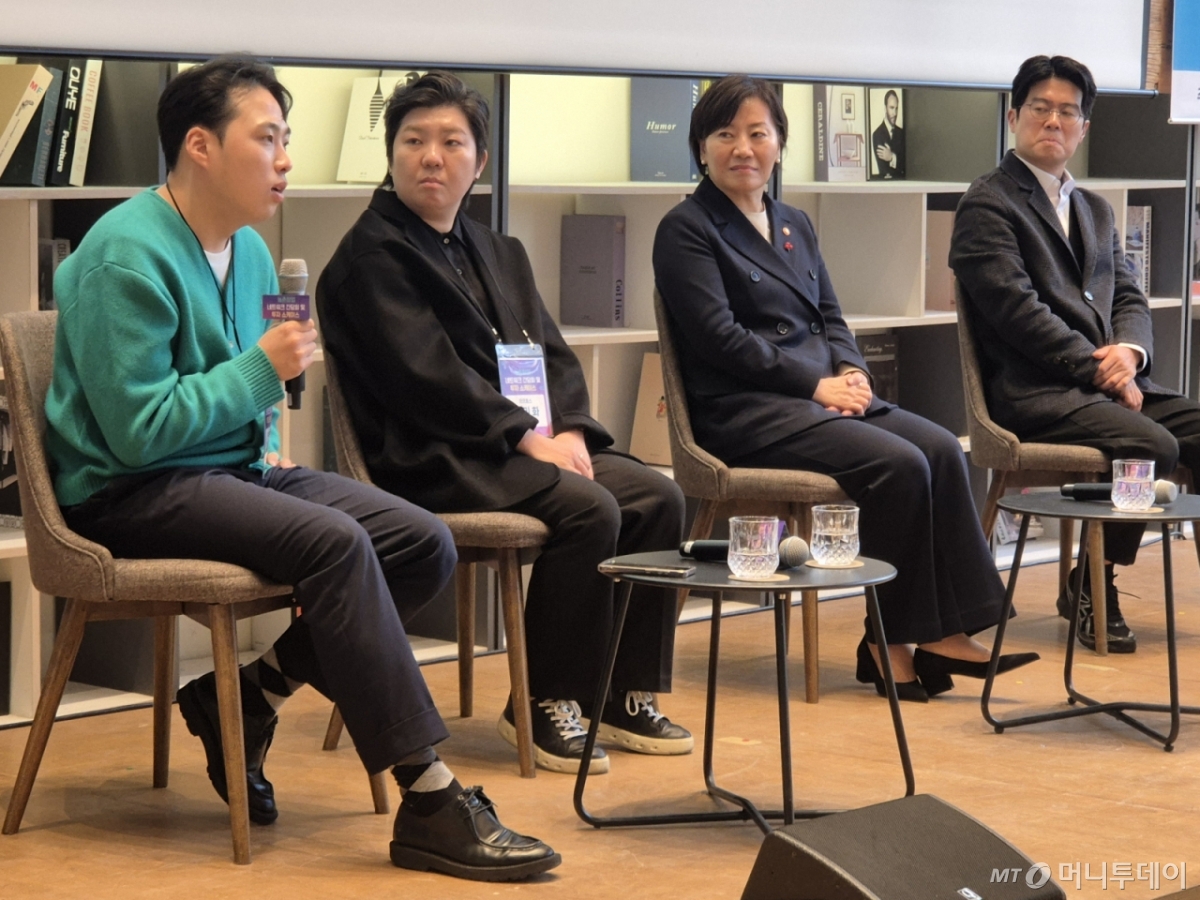 농림축산식품부는 지난 18일 서울 중구 명동에서 '농촌창업 네트워크 간담회 및 투자 쇼케이스'를 개최했다. /사진=이수현 기자