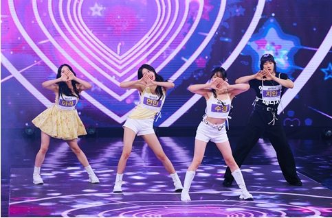 '모범택시3' 스틸 컷 / 사진=SBS