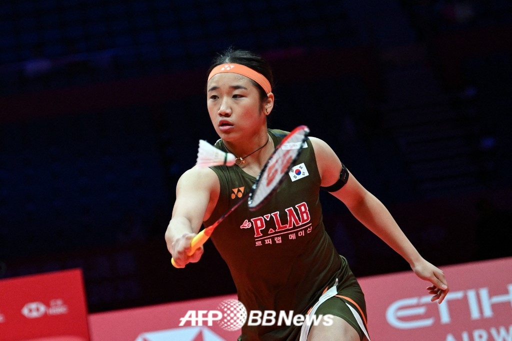 '배드민턴 여제' 안세영. /AFPBBNews=뉴스1