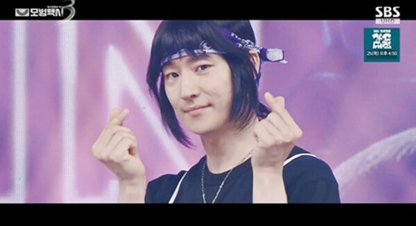 사진='모범택시3' 방송 영상 캡처