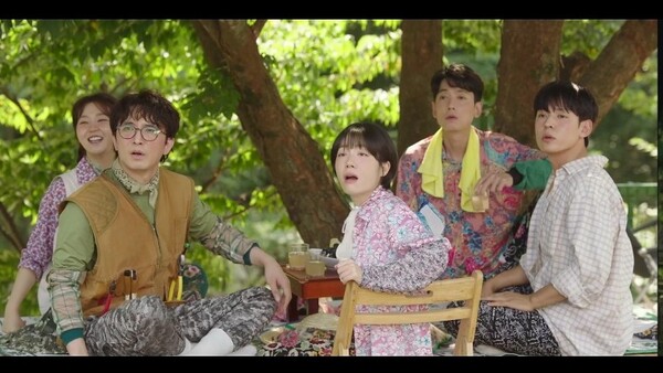 사진='프로보노' 방송 영상 캡처