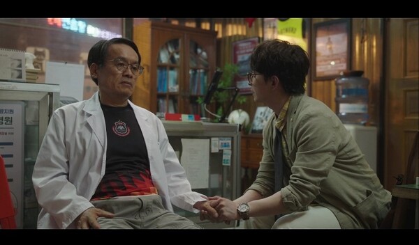 사진='프로보노' 방송 영상 캡처 