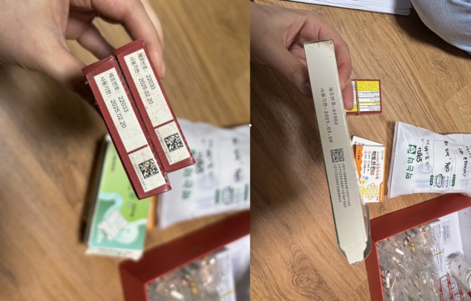 전남 남원시 덕과면에 거주하는 오정자씨가 보관하고 있던 일부 상비약 사용기한이 지난 모습. /사진=하수민기자 