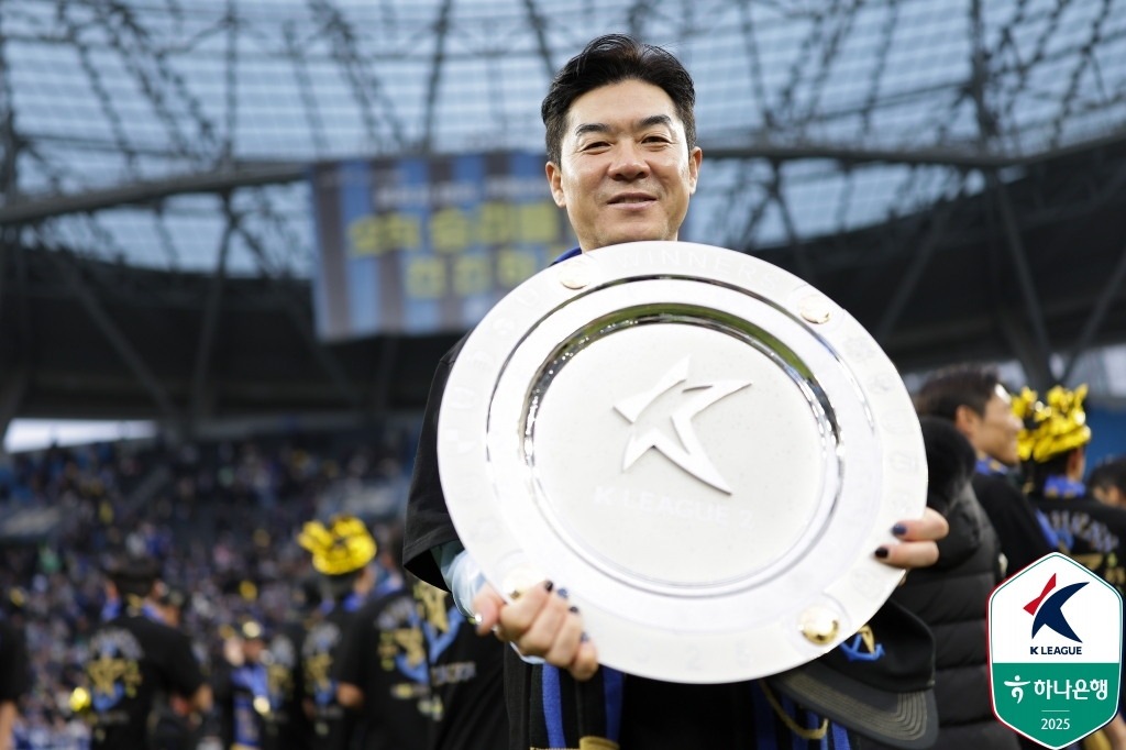 윤정환 인천 유나이티드 감독. /사진=한국프로축구연맹 제공