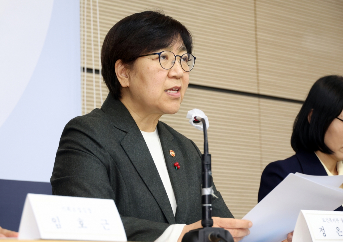  정은경 보건복지부 장관이 지난 16일 세종시 정부세종청사에서 2026년 업무계획 주요내용을 발표하고 있다. /사진=뉴시스