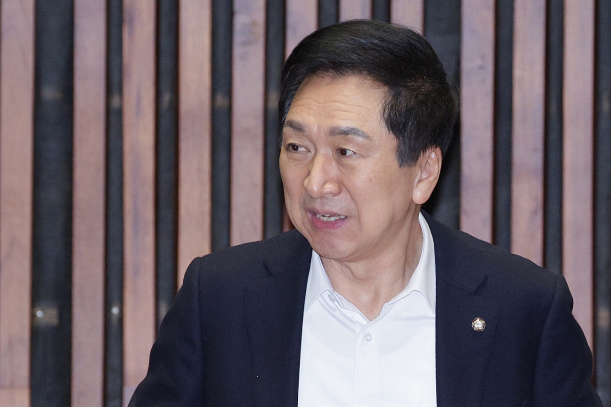 김기현 의원. /사진=뉴스1
