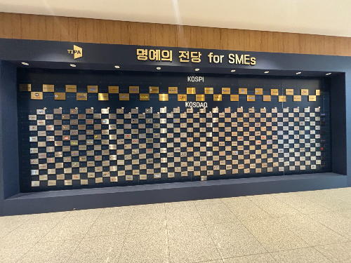 사진제공=그래피