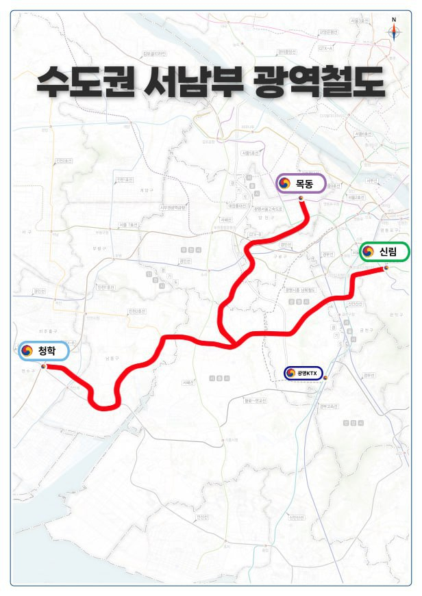 서남부 광역철도 통합안 예상노선도./사진제공=문정복 의원실