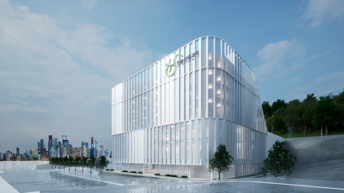 한솔생명과학 신사옥 조감도/사진제공=한솔생명과학