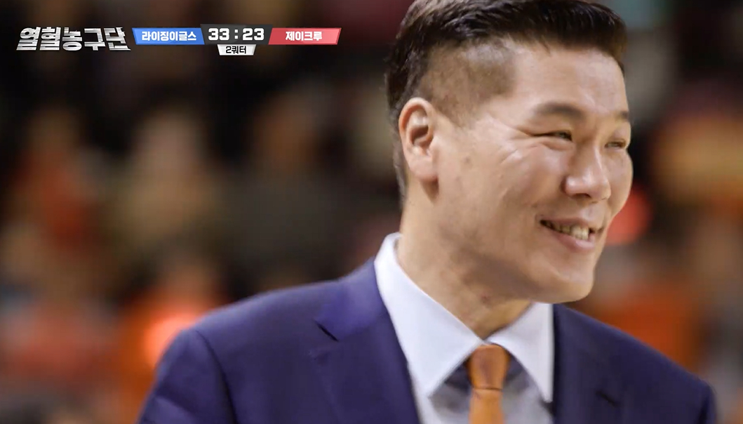 '열혈농구단' NCT 쟈니가 긴 부상 공백을 딛고 짜릿한 득점에 성공했다. /사진=SBS '열혈농구단' 방송화면