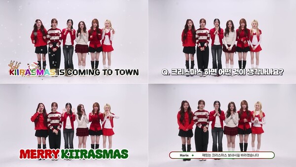 /사진=린브랜딩