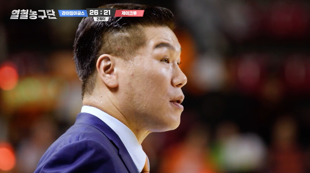 SBS 열혈농구단 방송 화면 관련 이미지