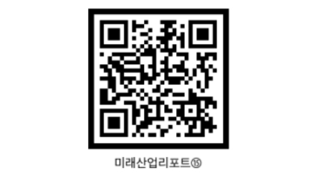 미래산업리포트⑮-CES 2026 미리보기 