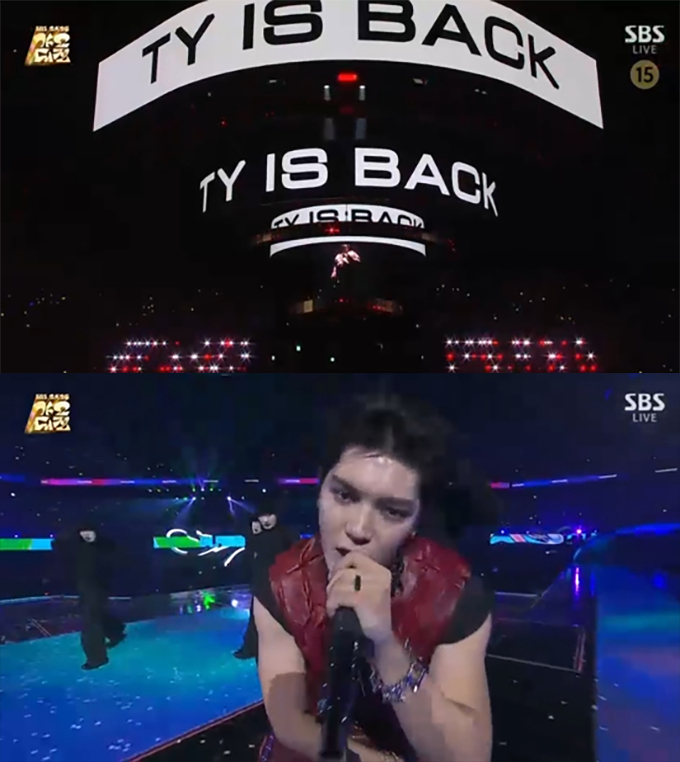 이른바 '주사이모'에게 불법 의료 시술을 받았다는 의혹에 방송활동 중단을 선언한 샤이니 키 대신 소속사 후배 NCT 태용이 가요대전 무대를 장식했다. /사진='2025 SBS 가요대전'