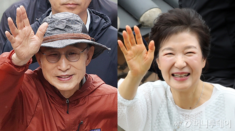 (서울=뉴스1) 황기선 기자,윤일지 기자 = 제21대 대통령선거를 하루 앞둔 2일 이명박·박근혜 전 대통령이 나란히 공개 행보에 나섰다.   사진은 서울시장 재임 시절 복원한 청계천을 찾은 이명박 전 대통령과 부산 금정구 범어사를 방문한 박근혜 전 대통령. 2025.6.2/뉴스1  Copyright © 뉴스1. All rights reserved. 무단 전재 및 재배포,  AI학습 이용 금지. /사진=(서울=뉴스1) 황기선 기자,윤일지 기자