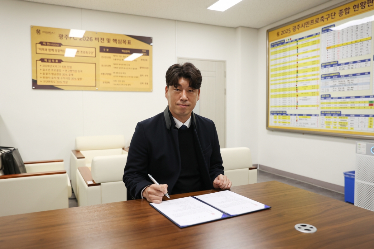 이정규 광주FC 감독. /사진=광주FC 제공