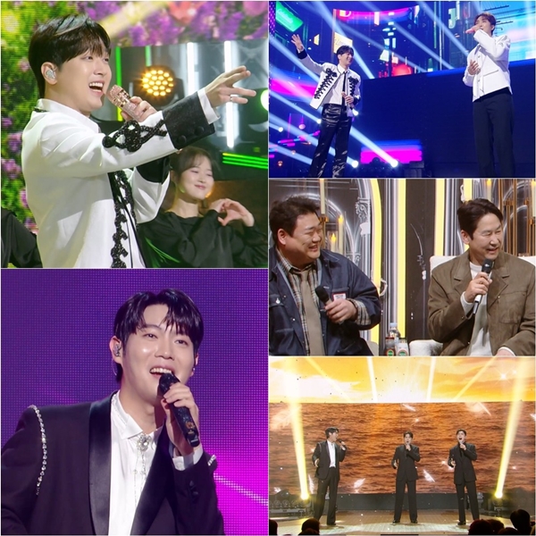 KBS 2TV '불후의 명곡'./사진제공=KBS 2TV '불후의 명곡'