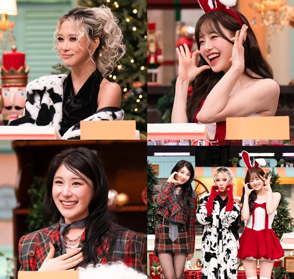 tvN '놀라운 토요일'./사진=tvN '놀라운 토요일'