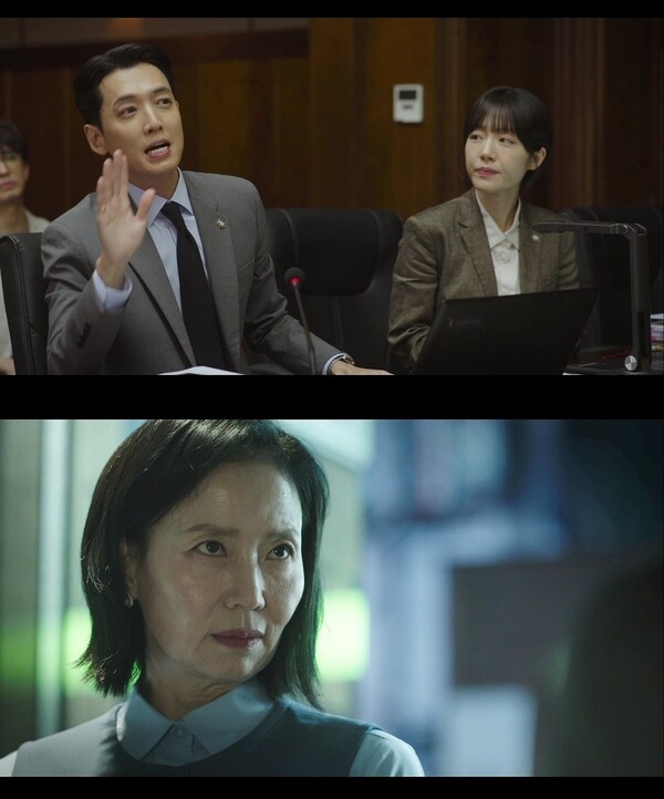 사진='프로보노' 방송 영상 캡처