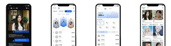 리버스톡 앱 UI/사진제공=하이마루컴퍼니